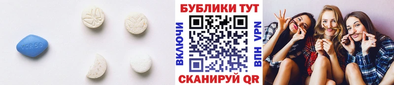 ЭКСТАЗИ таблы  Купить  Новохопёрск 