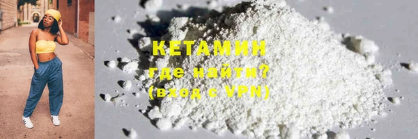 альфа пвп Карталы