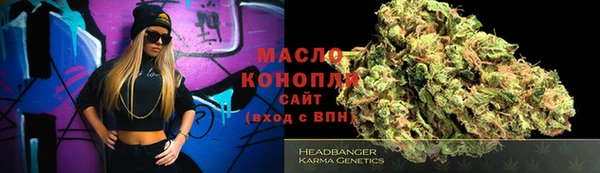 ALPHA PVP Касимов
