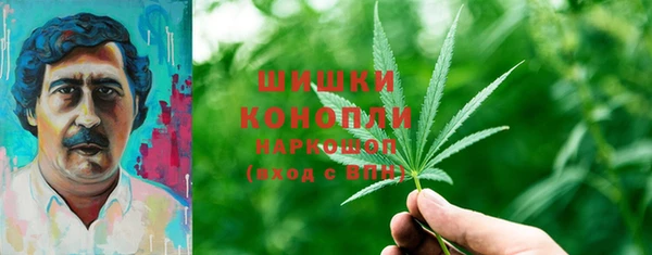 альфа пвп Карталы