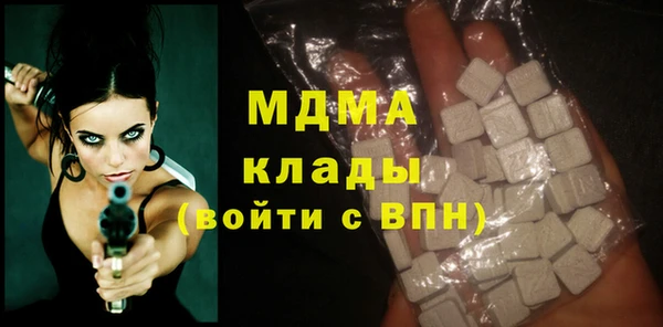 ALPHA PVP Касимов