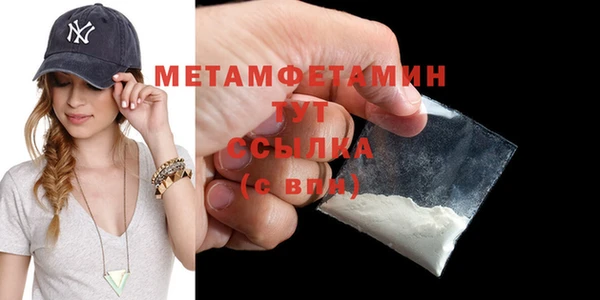 альфа пвп Карталы