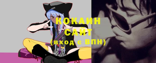 альфа пвп Карталы