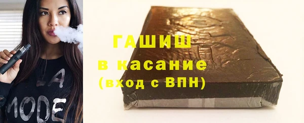 альфа пвп Карталы