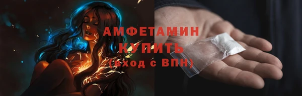 альфа пвп Карталы