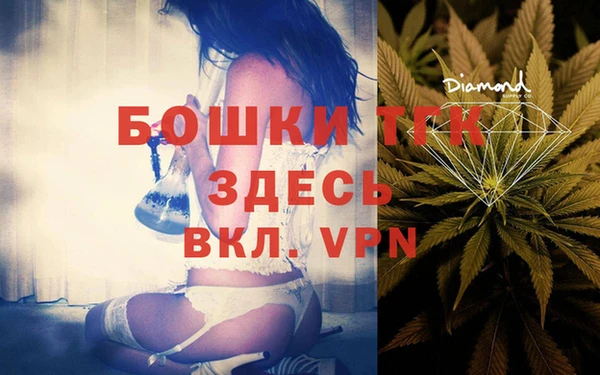 ECSTASY Карпинск