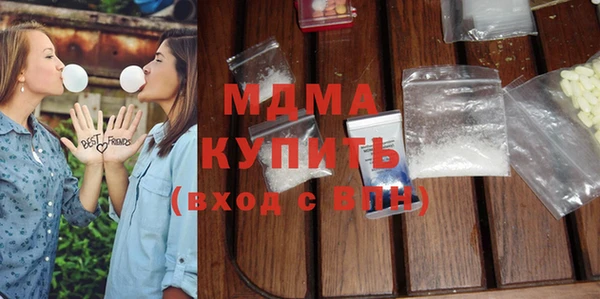 альфа пвп Карталы