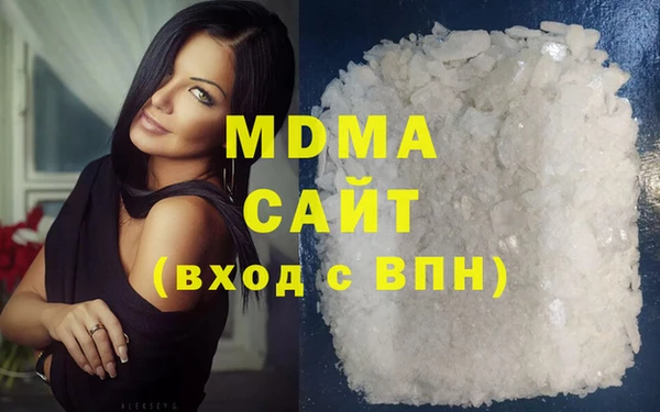 альфа пвп Карталы
