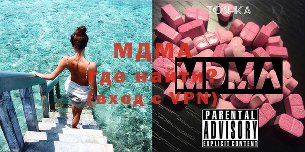 ALPHA PVP Касимов