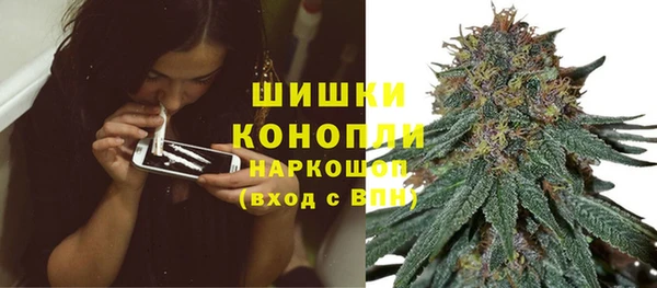 ALPHA PVP Касимов