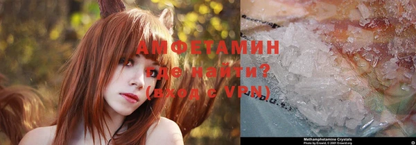 альфа пвп Карталы